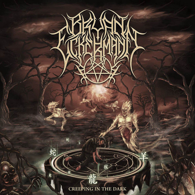 Creeping in the Dark