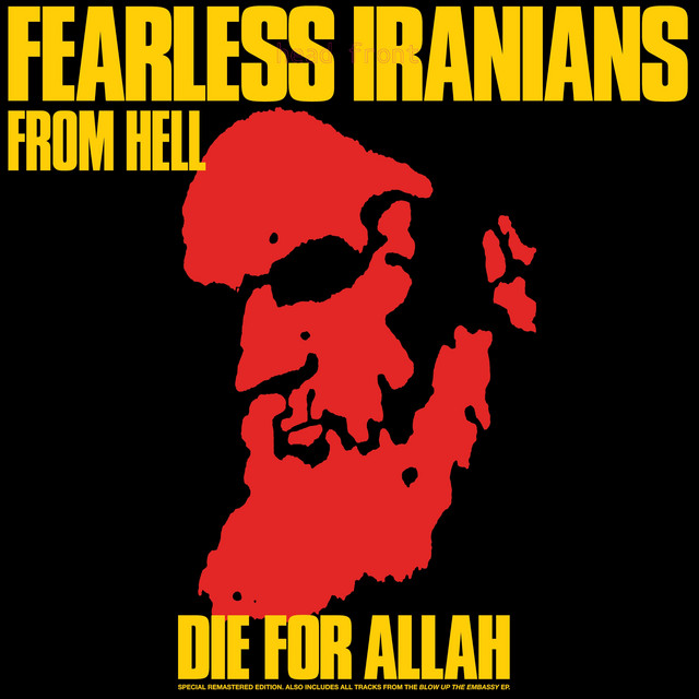 Fearless Iranians From Hell