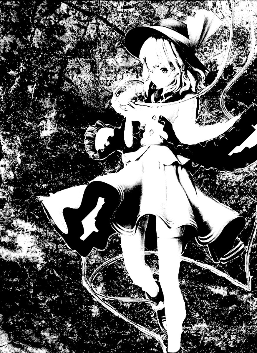 Metempsychosis To Gensokyo Is Possible