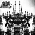 Coffin Hoarder EP