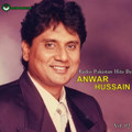 Radio Pakistan Hits By Anwar Hussain, Vol. 02