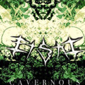 Cavernous