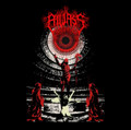 His Name Was Aiwass (EP)