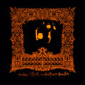 enΩëcunna edëno£sa qud∫ë∫ (remaster)
