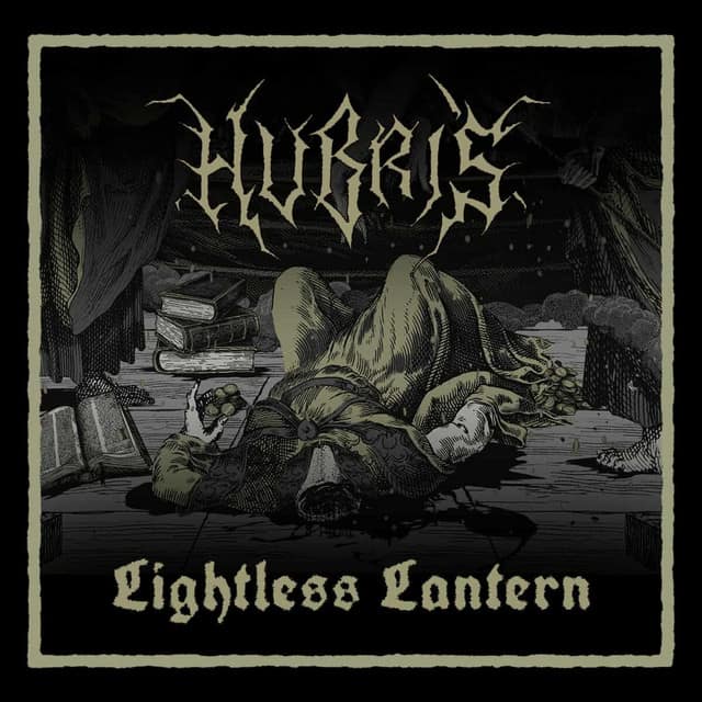 Lightless Lantern