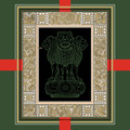 Vande Mataram