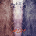 ozirix ep