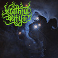 Wrathful Deity