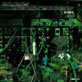 Divine Ignorance - r_AW 008