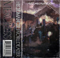 Merciless(Single)