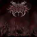Beyond Exoneration